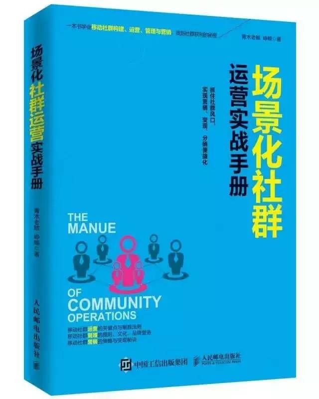 在深圳的故事，一部部精彩小说的探索,创新执行设计解析_标准版89.43.62