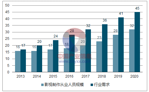 2024年12月16日 第8页