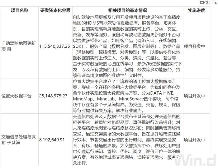 韩娱最近新闻概览,定性分析解释定义_豪华版97.73.83