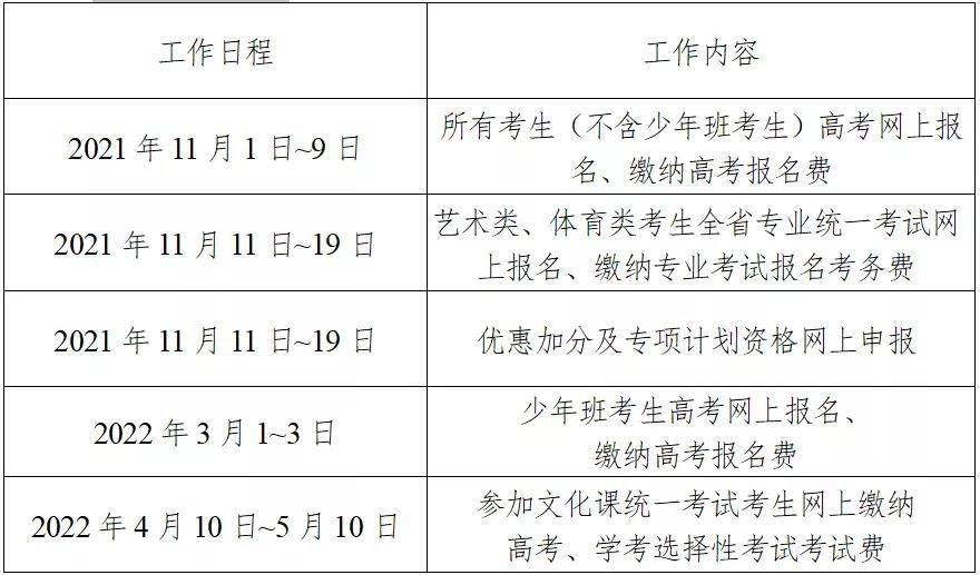 现役军人宅基地政策解析,可靠计划策略执行_限量版36.12.29