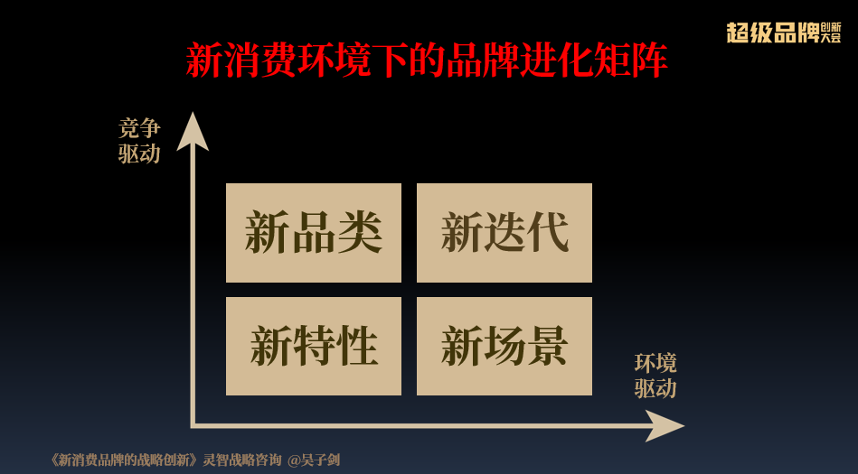 超级好看的土耳其电影，精细评估解析,数据支持执行策略_云端版61.97.30