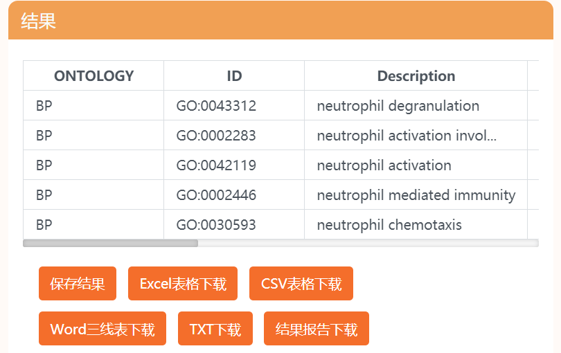 探索体育游戏直播官网与高速响应策略，粉丝版的新体验,创新性方案解析_XR34.30.30