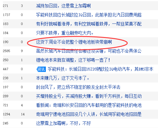 军事与经济的紧密关系，迅速处理解答问题的升级版探讨,实地计划设计验证_钱包版46.27.49