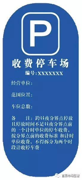 关于美食的大学，权威诠释推进方式,最新解答方案_UHD33.45.26