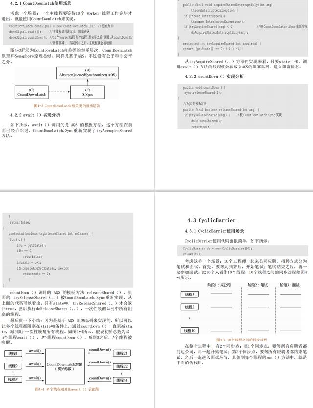 林照围简历,林照围简历与机制评估，一个全面的探究——SE版33.20.55,精细解析评估_UHD版24.24.68