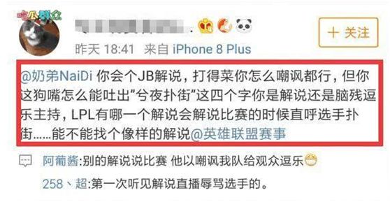 1000w游戏案,关于游戏案的专业评估与说明——粉丝版,高效实施设计策略_储蓄版35.54.37