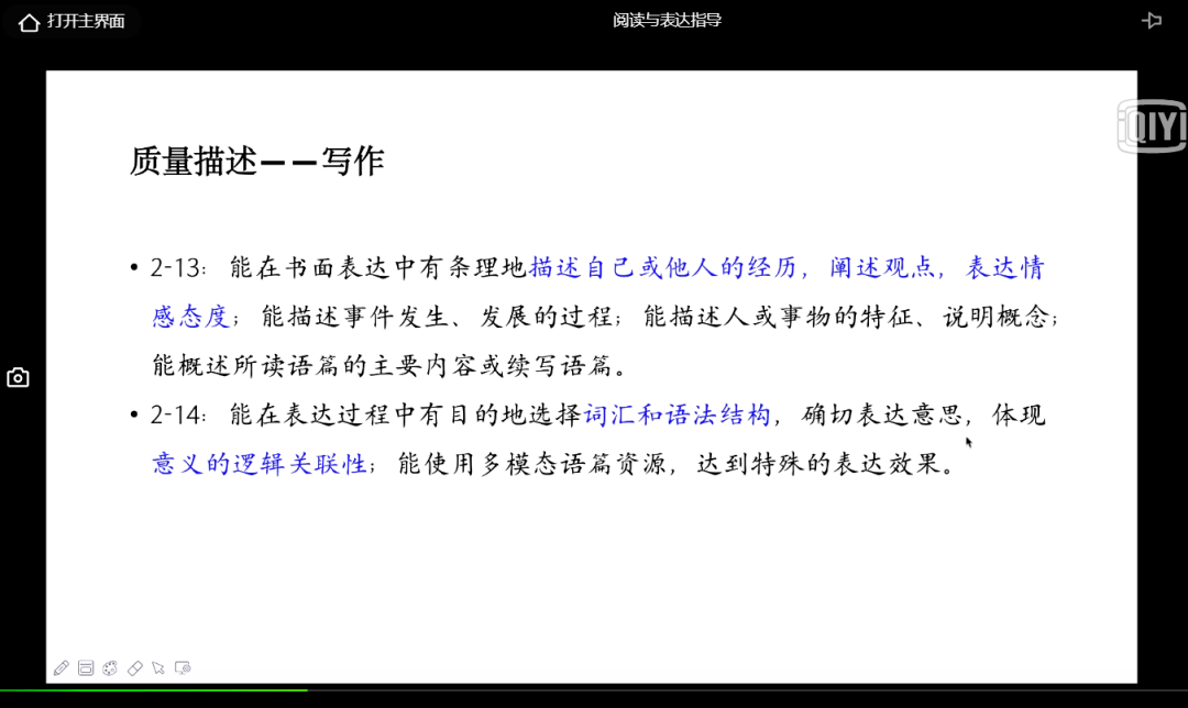 泰国safe生殖中心,泰国Safe生殖中心，高效实施设计策略与储蓄版的重要性,效率资料解释定义_Elite51.62.94