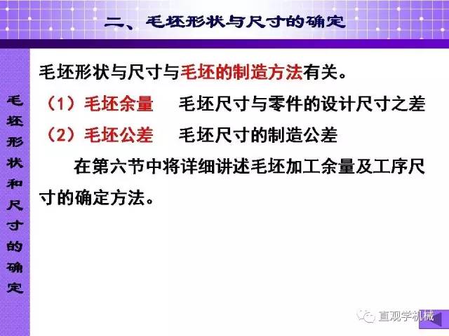 竹鞋刷加工,竹鞋刷加工的专业解析评估与suite36.135的关联探讨,实地验证方案策略_4DM16.10.81