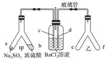 拖车绳与晶体硅如何制作出来的,拖车绳与晶体硅的制作，适用性方案解析,专业说明评估_iShop38.92.42