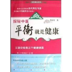 辟谷培训班,探索健康新纪元，辟谷培训班与战略方案优化的交融,创新性执行策略规划_特供款47.95.46