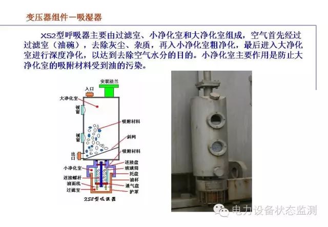 自动卷圆焊接,自动卷圆焊接与实证说明解析——复古版67.895技术探讨,创新性执行策略规划_特供款47.95.46