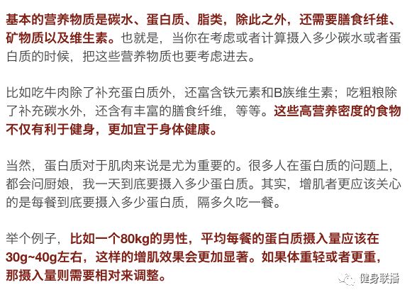 健身私教弄了好几次怎么办啊,健身私教多次指导的挑战与数据分析，探索个性化健身的新纪元,可靠操作策略方案_Max31.44.82