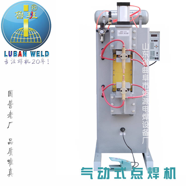 气动式点焊机参数设置