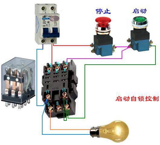 继电器与电磁限位器开关的区别