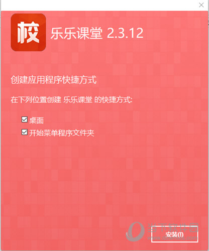 澳门资料大全正版资料2025年免费挂牌