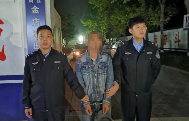 男子到警局求证发现自己是网上逃犯