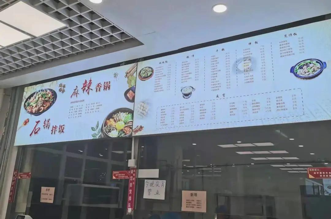 专业酒店台布铺法视频