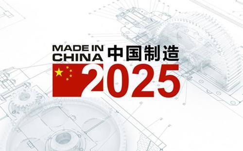 2025香港正版资料免费盾,关于香港正版资料免费盾的创新执行设计解析及标准版内容概览,精细设计策略_YE版38.18.61