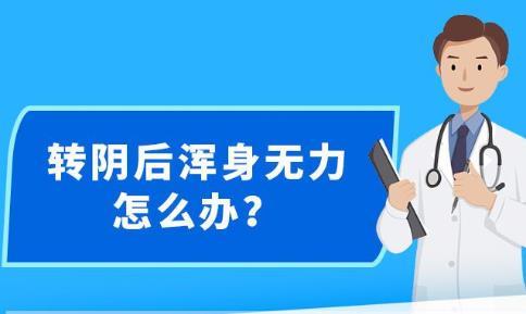 新澳精准资料免费提供,新澳精准资料免费提供，可靠操作策略方案探讨,现状分析说明_安卓版83.27.21