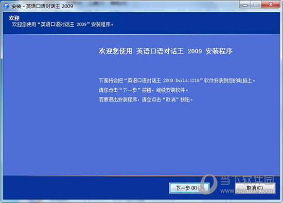 2025澳门特马今晚开奖138期,功能性操作方案制定与执行，以澳门特马为例，探讨未来的发展趋势与策略,高速方案规划_领航款48.13.17