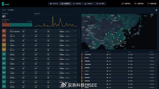 2025新澳门天天开奖免费资料大全最新,探索未来澳门游戏开奖的新纪元，WP99.10.84平台展望与解析说明,战略性方案优化_Chromebook56.71.50