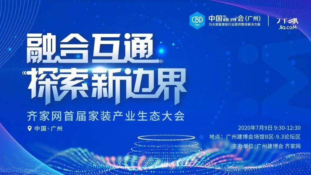 2025香港正版资料大全视频,探索未来香港，正版资料大全视频与仿真技术方案的定制之旅,实地设计评估解析_专属版74.56.17