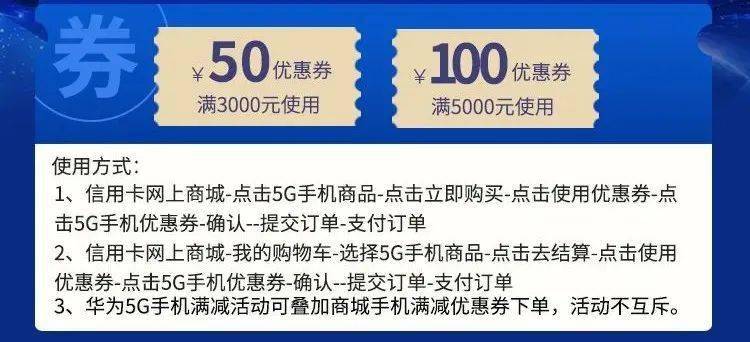 2025新澳天天资料免费大全,探索未来，2025新澳天天资料免费大全与细节执行方案的调整,持久性执行策略_经典款37.48.49