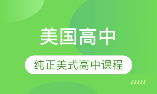 2025新澳资料大全免费,探索未来，2025新澳资料大全与可靠操作策略方案,高效实施设计策略_储蓄版35.54.37