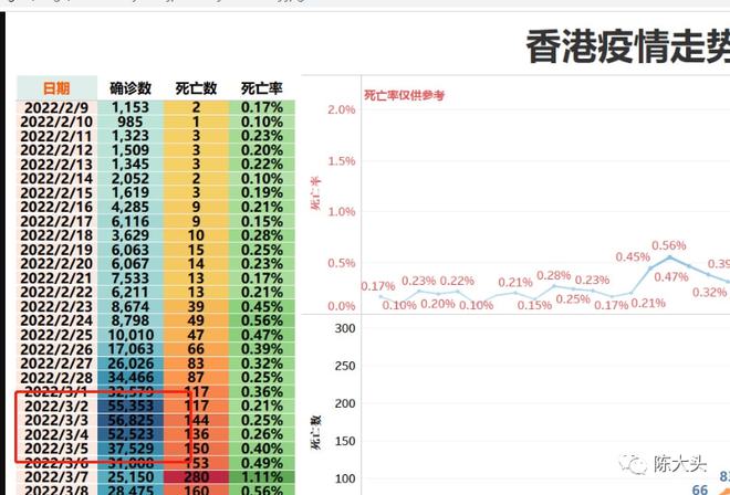 118网址之家 论坛,探索118网址之家论坛，全面应用数据分析的挑战与机遇,战略方案优化_特供款48.97.87