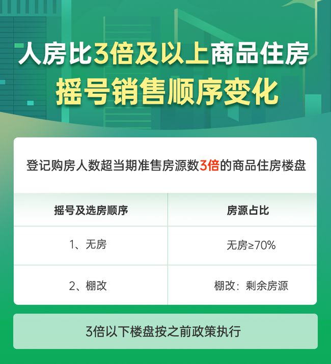 恢复118论坛网之家,恢复118论坛网之家，最新热门解答的落实之旅 MP90.878,精细设计解析_入门版15.81.23