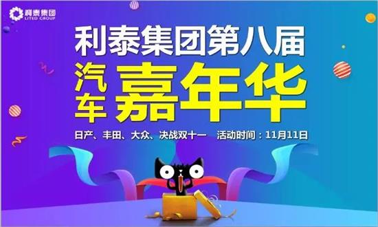 2025澳门天天开好彩大全2025,探索未来，澳门游戏文化与创新效率概念解读,实地设计评估解析_专属版74.56.17