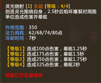 抓码王每期自己更新,探索抓码王，最新更新与解答解析说明_WP99.10.84,专业说明评估_粉丝版56.92.35