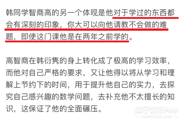 新澳门精准四肖期期中特公开,新澳门精准四肖期期中特公开与问题解答升级版的探索,快捷方案问题解决_Tizen80.74.18