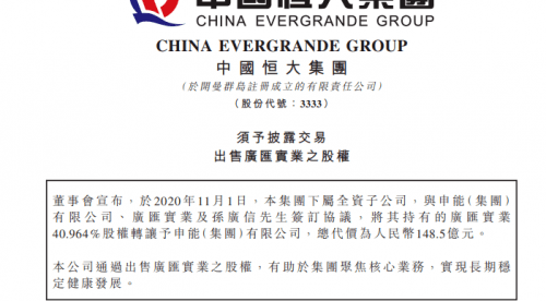 澳门一码一肖一恃一中354期,澳门一码一肖一恃一中与专家意见解析——探索游戏背后的秘密,数据导向实施步骤_macOS30.44.49