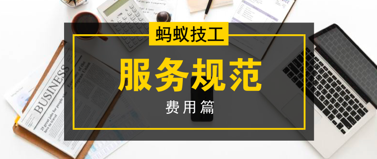 管家婆论坛,探索管家婆论坛，快速计划设计与解答的无限可能,专业解析评估_suite36.135