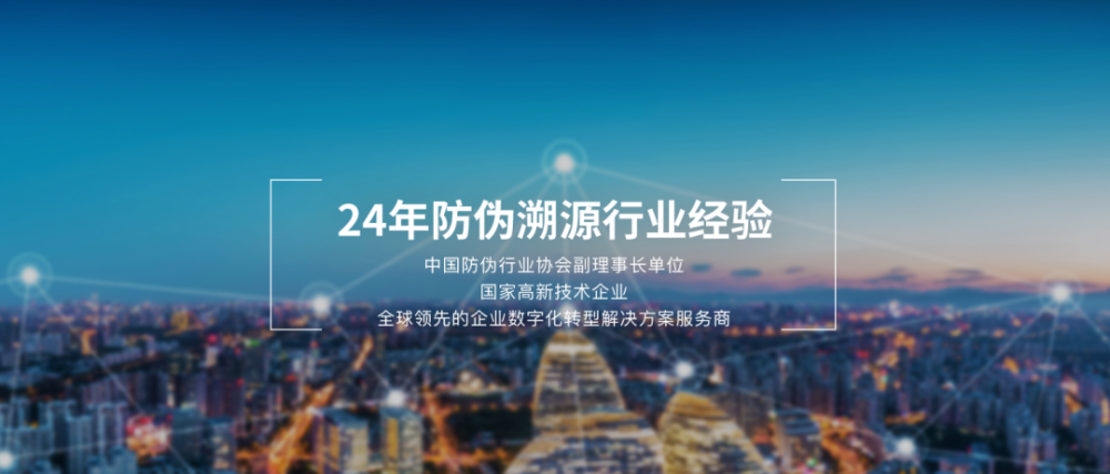 2024年澳门大全免费金锁匙