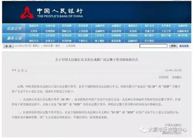 118网址之家 论坛,探索创新之路，解析118网址之家论坛的创新计划,科学研究解析说明_AP92.61.27