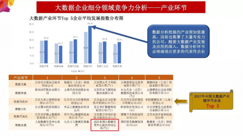 2024澳门天天开好彩大全2023