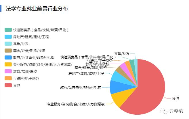 风暴之眼,风暴之眼，精细评估解析,定性分析解释定义_豪华版97.73.83