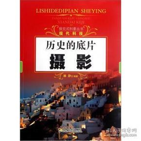 2025年澳门历史记录,澳门历史记录的新篇章，探索未来的时光之旅（MP90.878）,全面应用数据分析_挑战款69.73.21