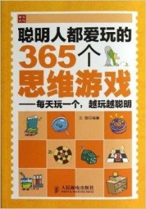 2025澳门天天开好彩精准24码