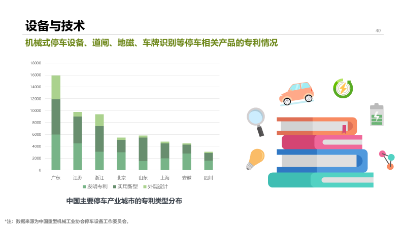 澳门2025最新饮料大全