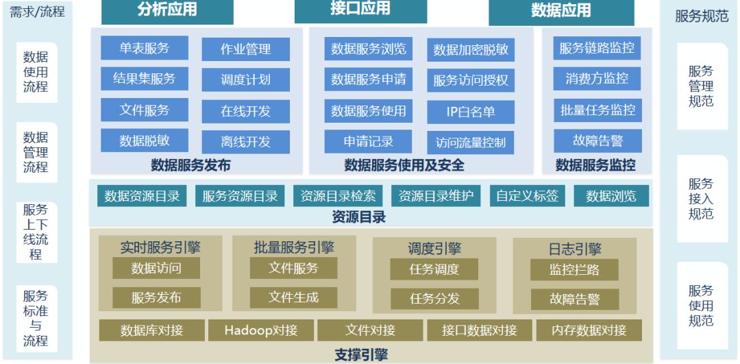 今晚必中一码一肖澳门