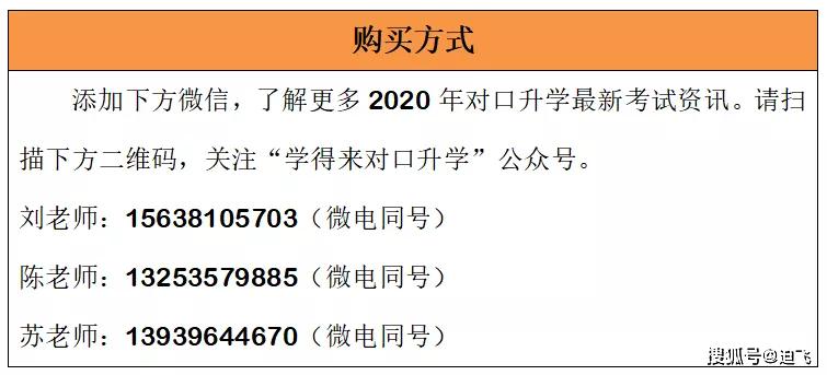 626969澳彩资料大全2025期