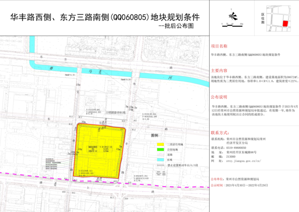 王中王最准一肖100免费公开