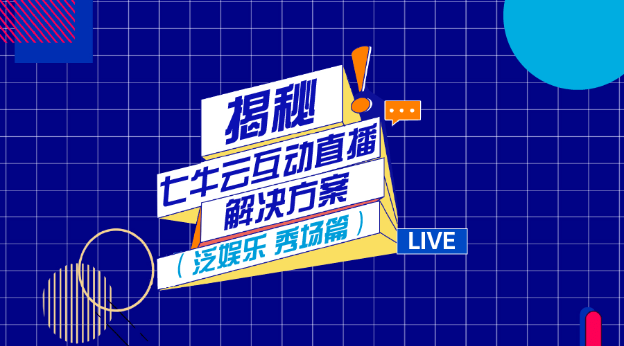 4949澳门开奖现场开奖直播