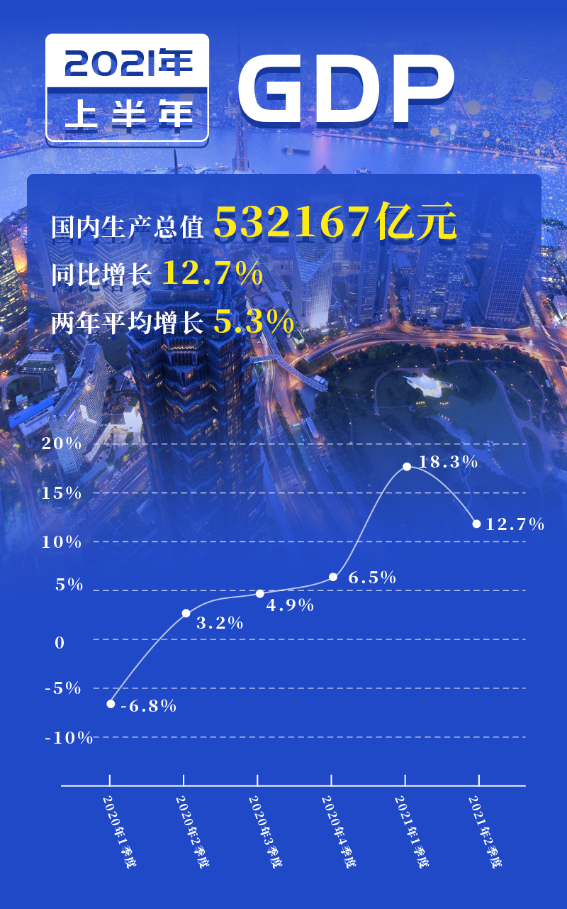 澳门正版626969凤凰网