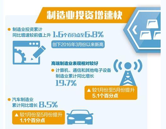 2025年买特马最准网站