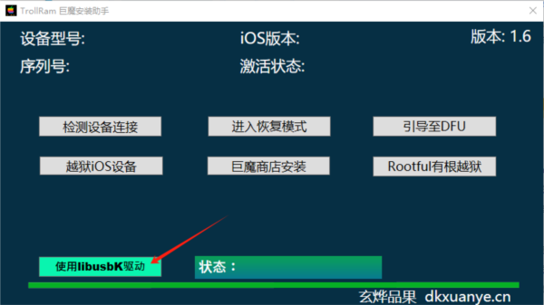 港澳图库正版资料