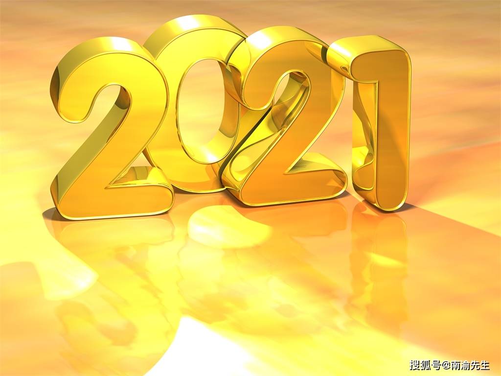 2025澳门精准正版生肖图